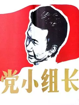 日韩欧美国产偷亚洲清高
