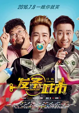 亚洲欧洲闷骚av少妇影院