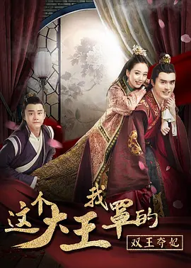 五级黄18以上免费看网站-无删减HD高清在线观看