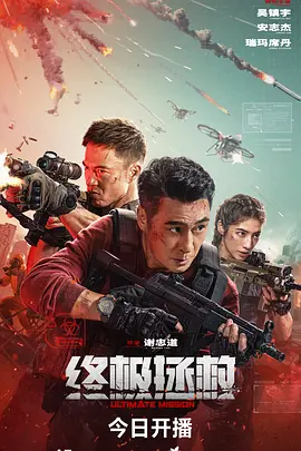 欧美aⅴ满嘴喷