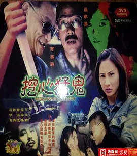 国产精品亲子乱子伦
