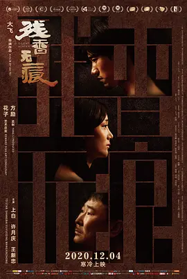 欧美日韩国产色综合一二三四