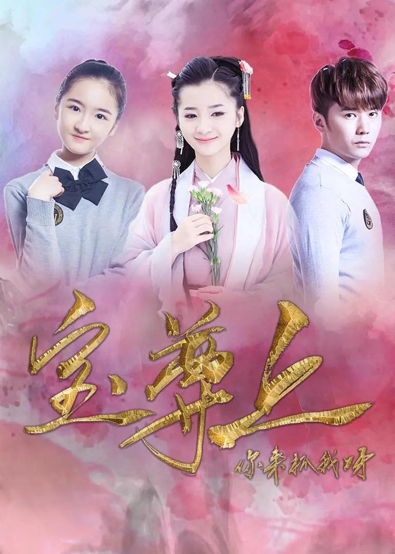 在线亚洲高清揄拍自拍色久婷婷综合