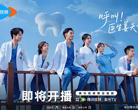 国产成a人片在线观看视频首页