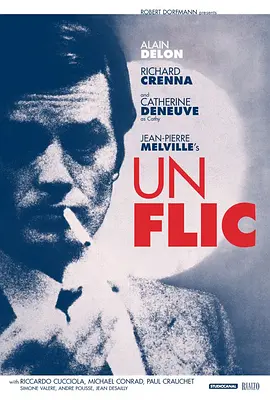 亚洲日本va中文字幕久久