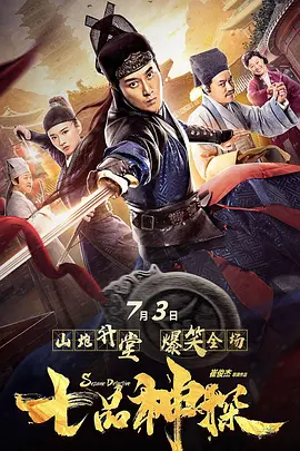 精品国产自在现线看