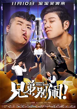 日韩欧美视频免费观看