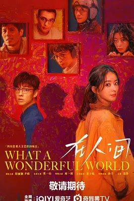 久久久久精品日日国产成人精品第一区二区三区
