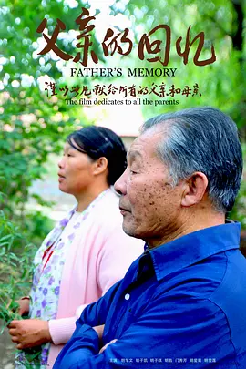 欧美日韩国产乱了伦