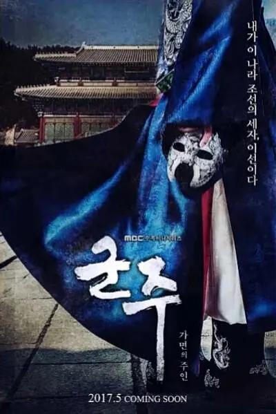 影音先锋 国产精品-免费点播BD高清完整电影