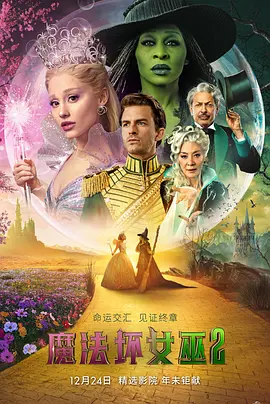 国产成人精品第一区二区三区