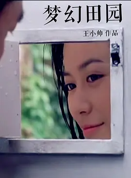 亚洲欧美第一页