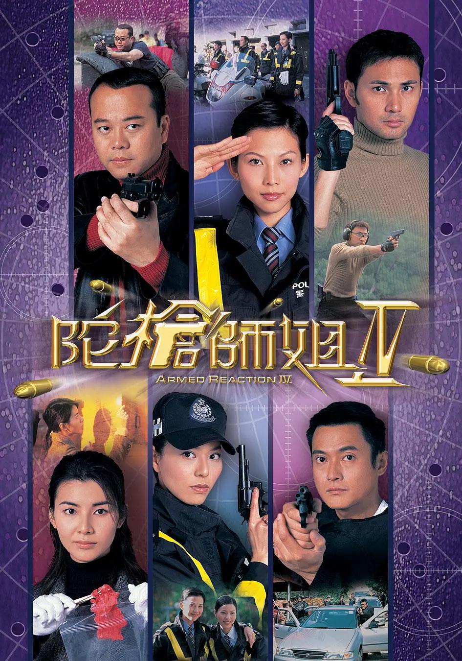 国产高清免费在线视频