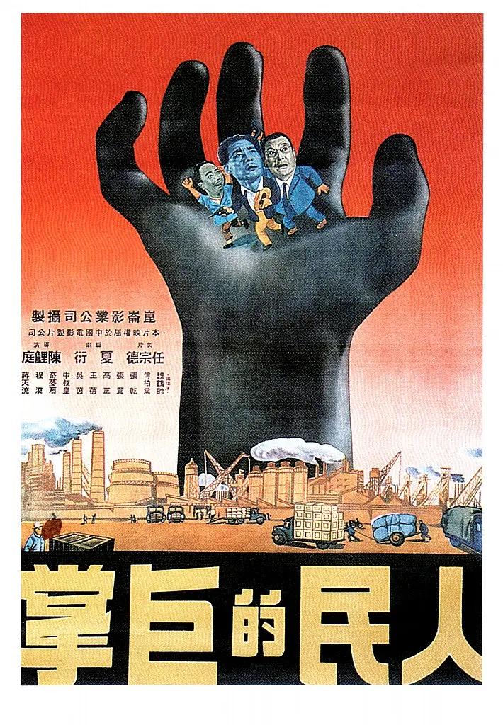 天天爽夜夜爽精品