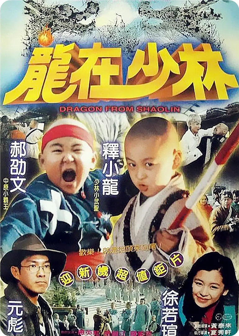 亚洲人成网亚洲欧洲无码