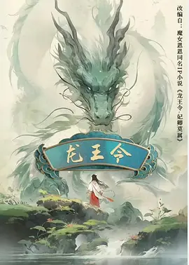 影音先锋
