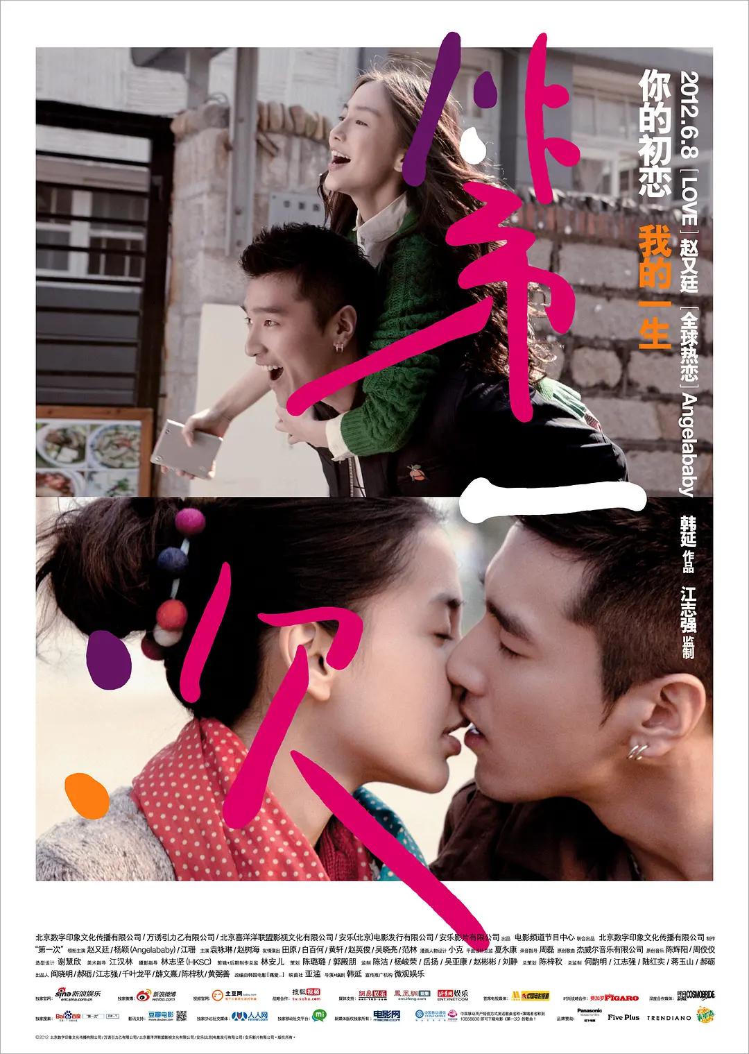 少妇熟妇熟女人妻网