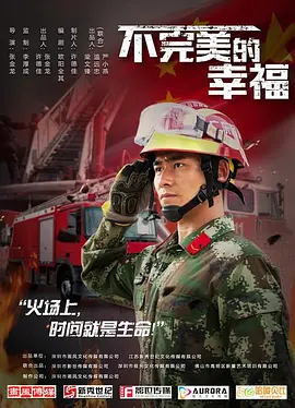 久久精品国产精品青草色艺_久久精品,亚洲精品无码_亚洲精品国产二区在线观看_亚洲人av高清无码 - 1080免费全集观看