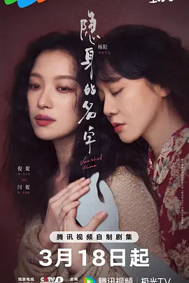 人妻教师痴汉电车波多野结衣