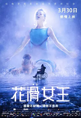 亚洲欧美日韩成人一区在线