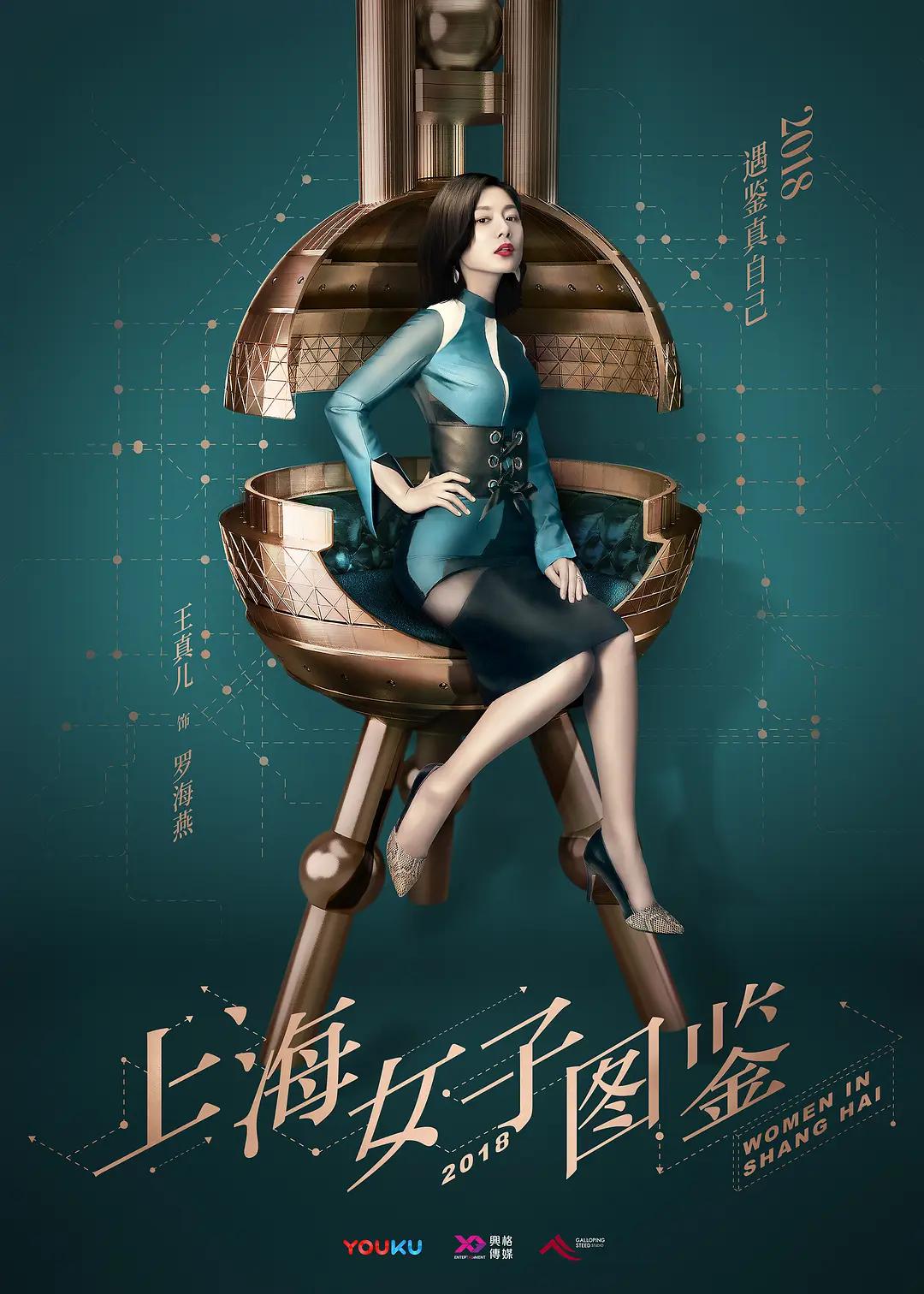 无码av岛国片在线观看免费