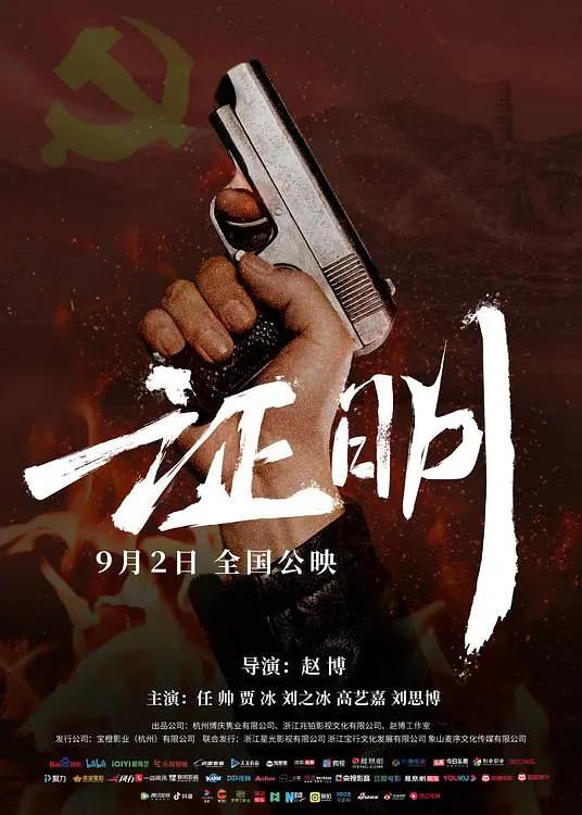 国产在线一区二区三区av