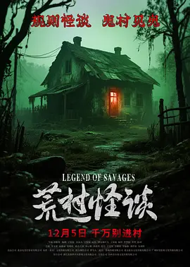 欧美成人少妇人妻精品