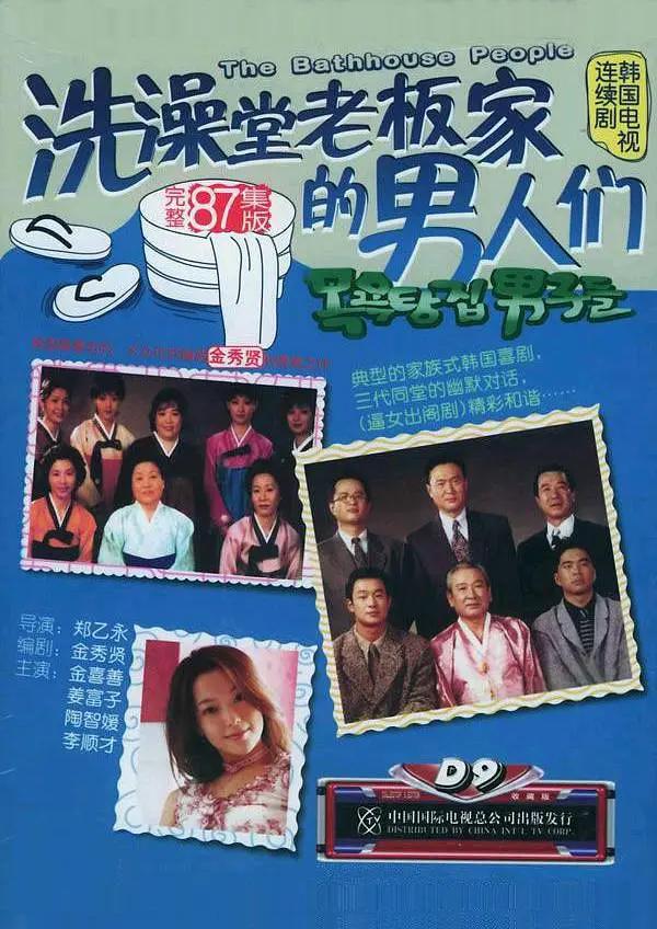 国产福利电影一区二区三区在线观看亚洲精品福利片