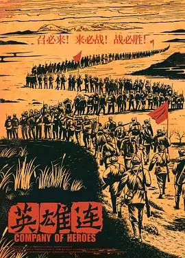国产精品福利片免费看