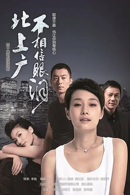 亚洲精品一线在线观看