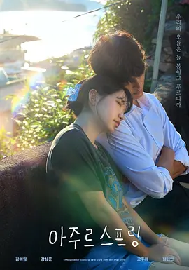 欲乱人妻少妇邻居毛片 - 高清在线观看完整版