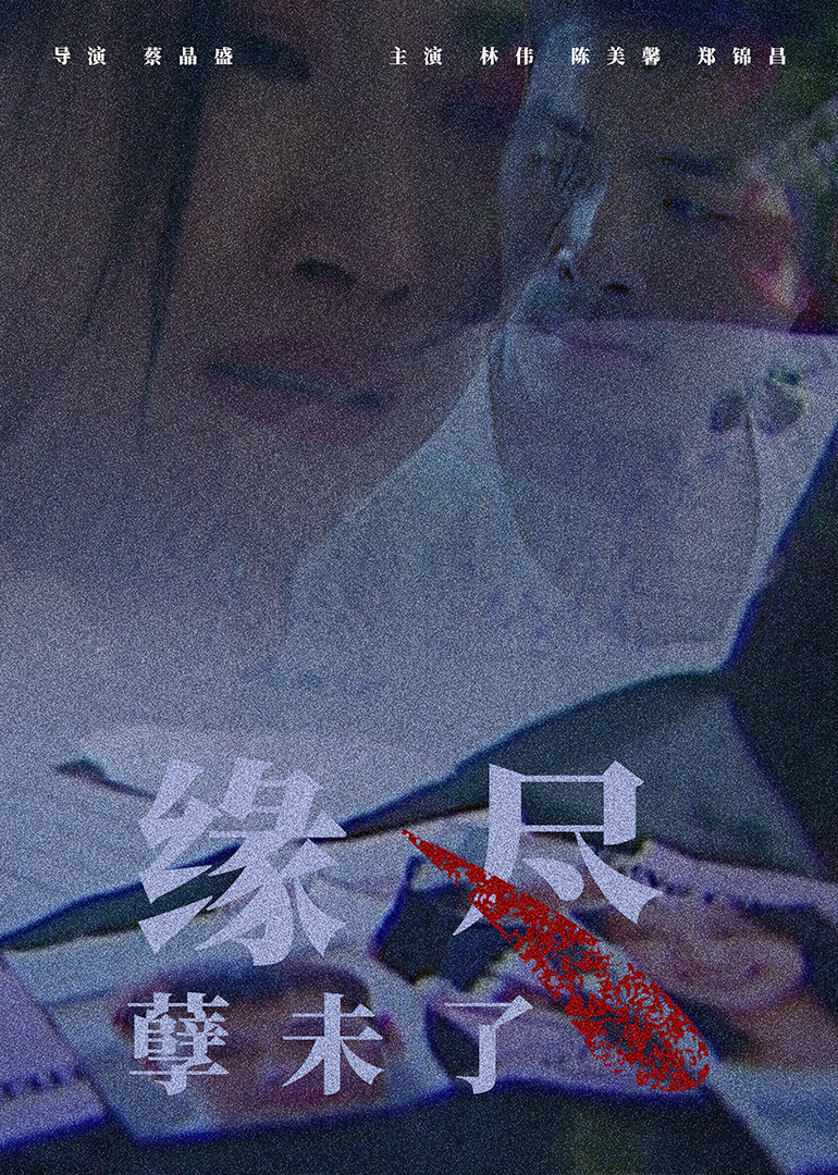 精品国产麻豆免费人成网站,国产精品爽爽ⅴa在线观看,久久久久99精品国产片,国产乱人伦av麻豆网