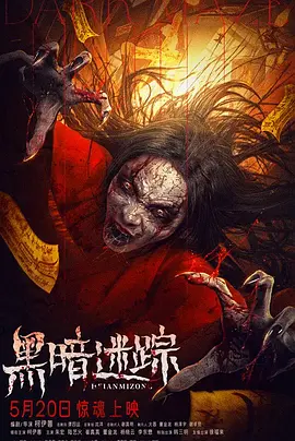 久久精品无码一区三区