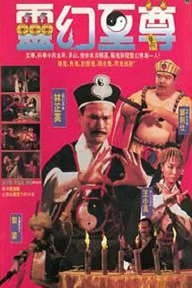 亚洲va中文字幕欧美不卡
