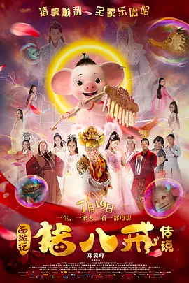 亚洲免费综合色在线视频-视频在线观看大片啦啦啦-97精品伊人久久大香线蕉-91啪国自产在线高清观看 - 蓝光电影在线观看