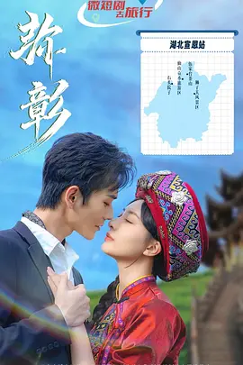 男人资源站 - 剧情片免费观看最新