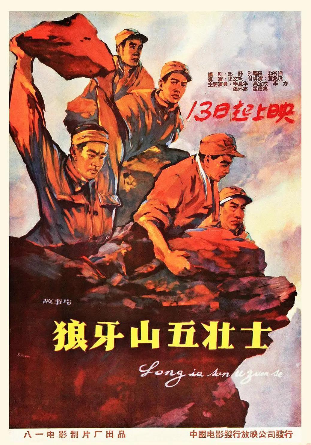 97精品国产自在现线免费观看