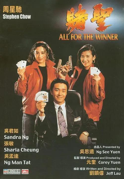 免费无码国产v片在线观看_精品一区二区三区在线观看_人人妻人人澡人人爽_国产99久久九九精品无码 - 完整版电影在线观看