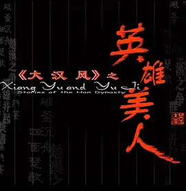 久久综合给合综合久久 - BD韩语电影免费在线