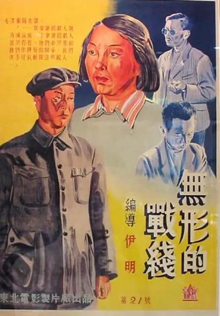 亚洲无码不卡a视频_国产精品天天在线午夜更新_国语自产拍在线观看对白_亚洲欧洲日本天堂免费 - BD英语免费观看