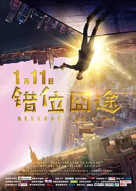 国产精品无码制服丝袜