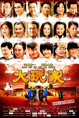 亚洲一级av无码毛片精品最熱門最齊全的電影