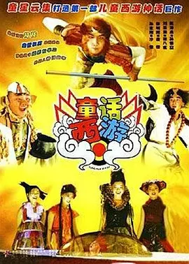 免费人成视频在线播放