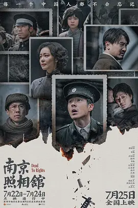 亚洲一级a大片一级 - BD高清完整版