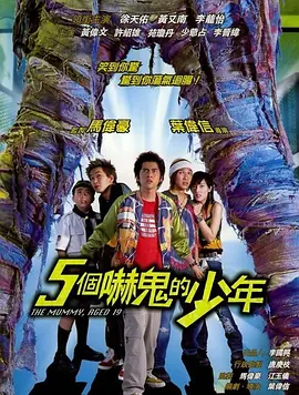 国产伦精品一区二区三区妓女