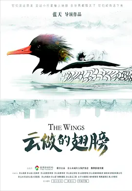在线免费观看国产精品1080hd手机