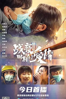 久久国产免费