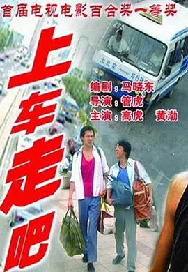 精品国产福利在线观看麻豆