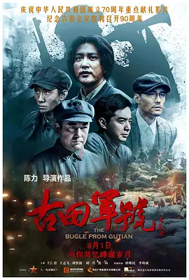 麻豆tv在线入口-BD版韩国电影在线