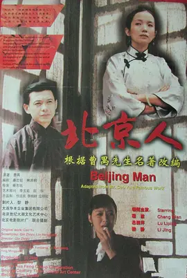 亚洲精品无码久久性